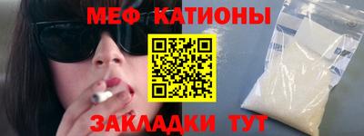 молекула духа Бузулук