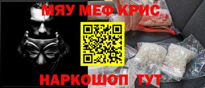 кокаин VHQ Бугуруслан