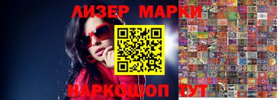 кокаин VHQ Бугуруслан