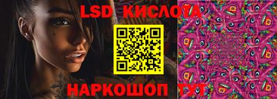 кокаин VHQ Бугуруслан