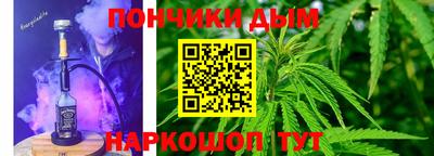 кокаин VHQ Бугуруслан