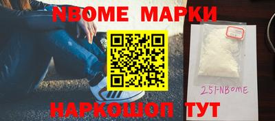 кокаин VHQ Бугуруслан