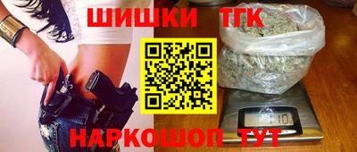 молекула духа Бузулук