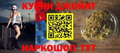 кокаин VHQ Бугуруслан