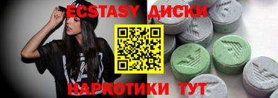 прущая мука Будённовск