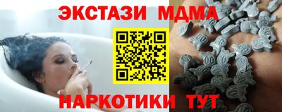 прущая мука Будённовск