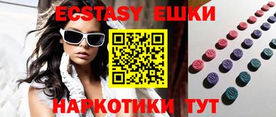 кокаин VHQ Бугуруслан