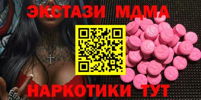 кокаин VHQ Бугуруслан