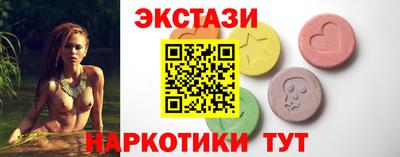 кокаин VHQ Бугуруслан