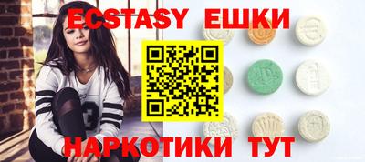 прущая мука Будённовск