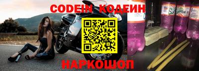 прущая мука Будённовск