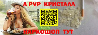 кокаин VHQ Бугуруслан