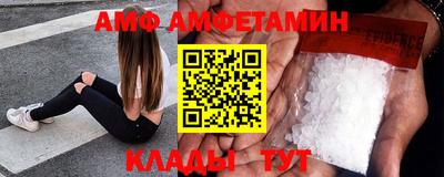 кокаин VHQ Бугуруслан
