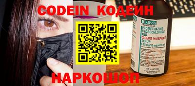 кокаин VHQ Бугуруслан