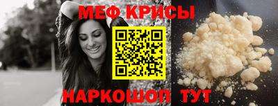 прущая мука Будённовск