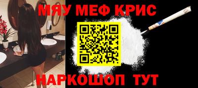 прущая мука Будённовск