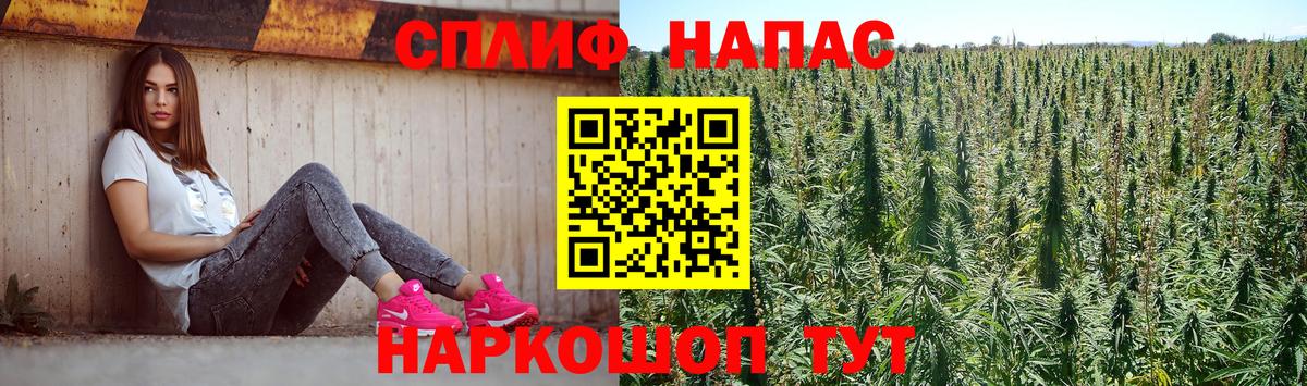 Каннабис VHQ  Бошки Шишки SATIVA & INDICA  Фролово  Бошки Шишки индика  Вход с VPN  Бошки Шишки MAZAR 